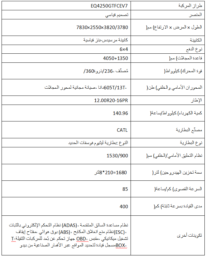 1755829019114506.png image.png